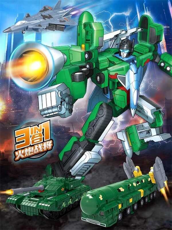 Transformation 。 NEW Metal Part 3 I…