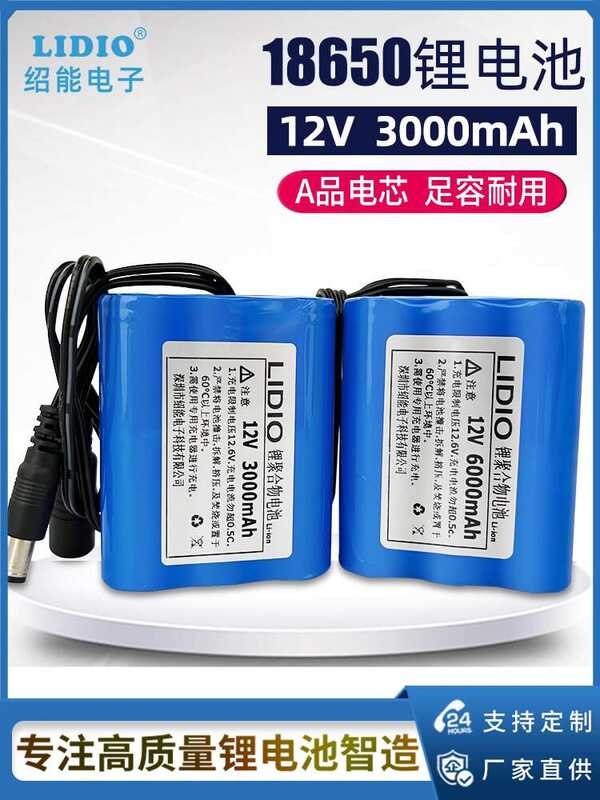 Protected 18650 High Capacity 12V Lithium Battery Pack For LED Lights ...