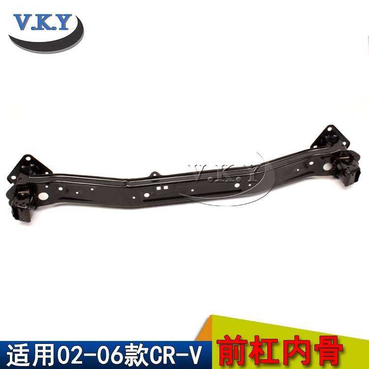Model CR V Front Bumper Inner Frame RD Front Bumper Frame Front Bumper ...