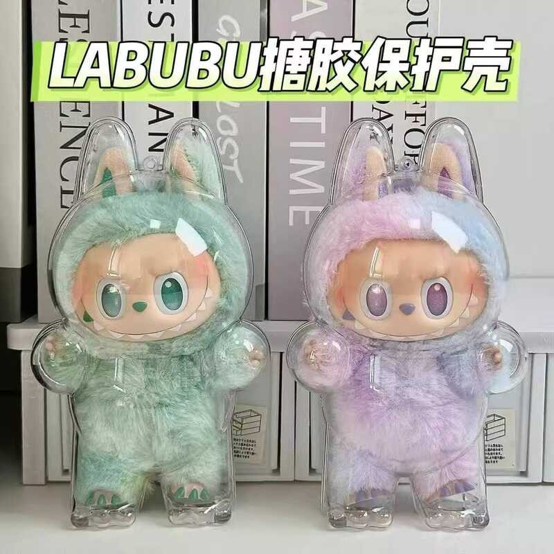 Labu Cover Labubu Clothes First Generation Second Generation Third ...