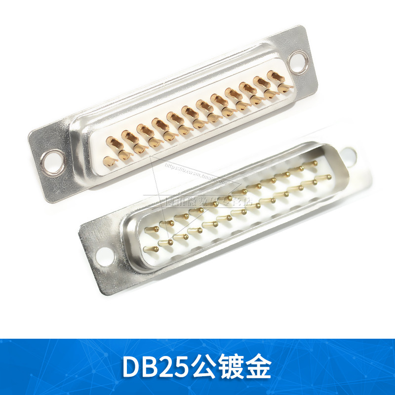 DB25 Male Pin Female Female Female Socket 25-Core Parallel Port Welding ...