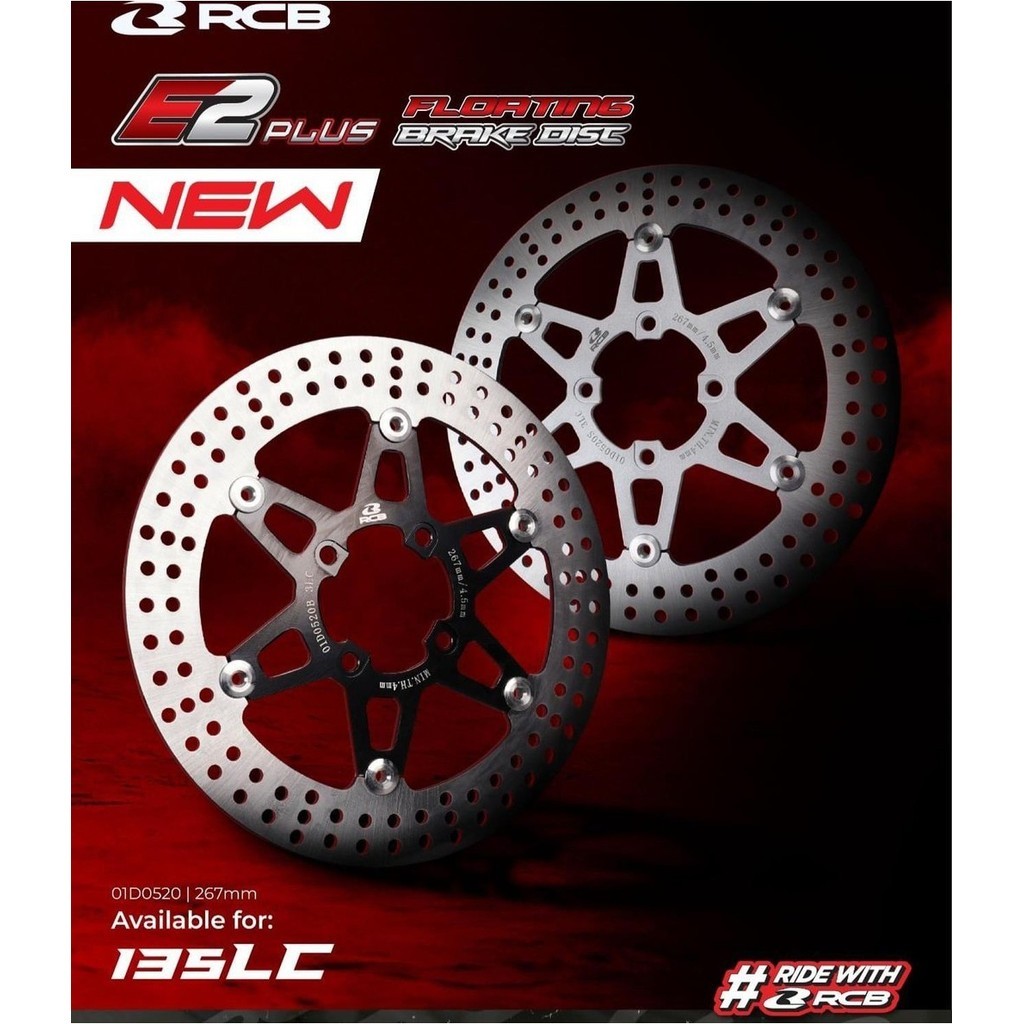 RCB RACING BOY E2+ PLUS SERIES [ FRONT ] STEEL FLOATING BRAKE DISC ...