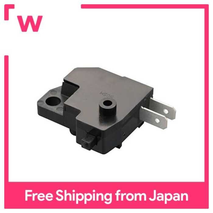 NISSIN Daytona Motorcycle Brake Master Cyder Radial Repair Brake Switch ...