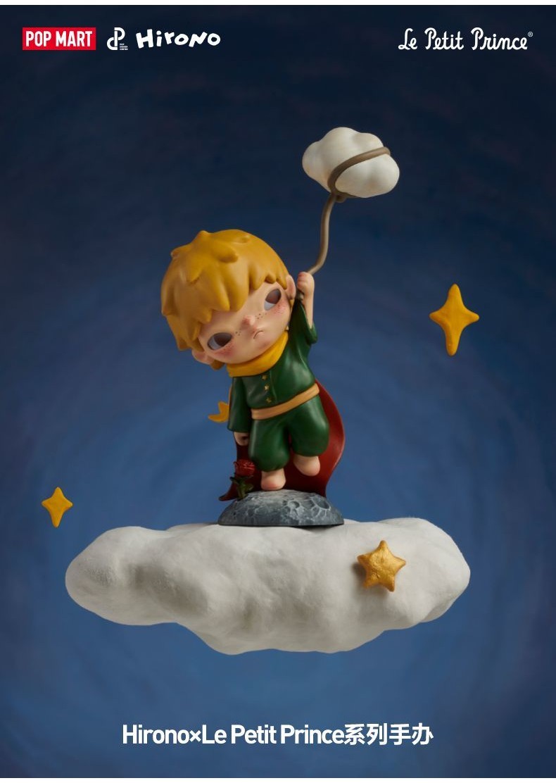 Popmart official Hirono x Le Petit Prince Figure Ono Little Prince Co ...