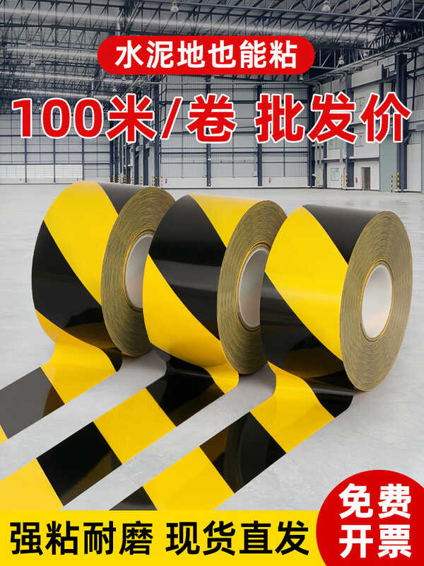 Zebra Crossing Warning Yellow and Black Isolation Firefighting Colorful ...