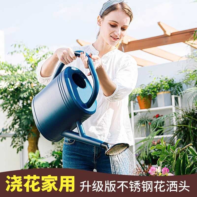 German Household Large Capacity Flowers and Vegetables for Plants ...