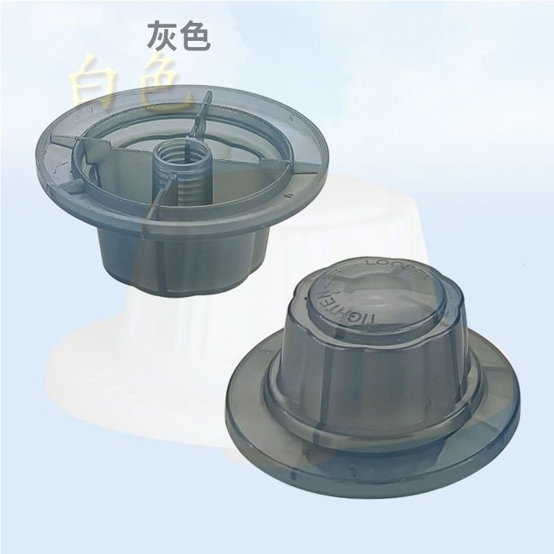 Essential Fan Nut Pack – Fixed Nut & Mesh Cover Lock Screw Fittings Set, ABS Plastic, Modern Style