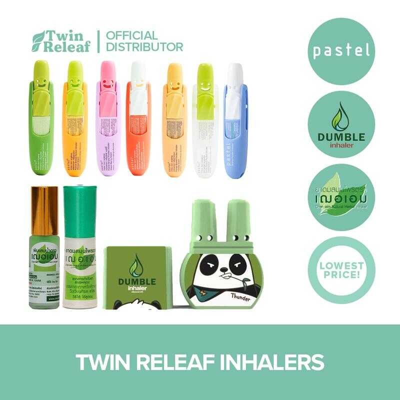 Twin Releaf Inhalers [Pastel, Dumble, Cheraim] 871 | Shopee Philippines