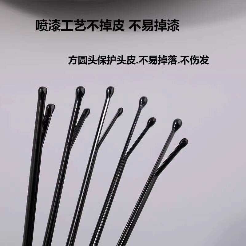 Side Hair Clips Makeup Bobby Pins Black Tight Small Steel Clips Bangs ...