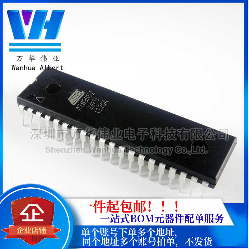 AT89S52-24PU AT89S52 AT89S52-24PI DIP40 8-bit Flash Microcontroller ...