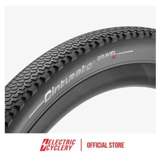 700 x 45 gravel tires