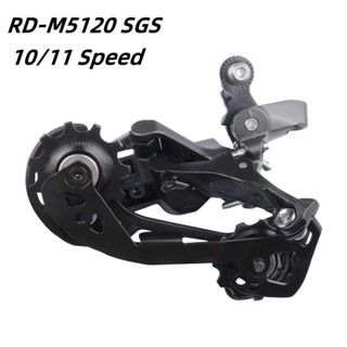 shimano groupset in order