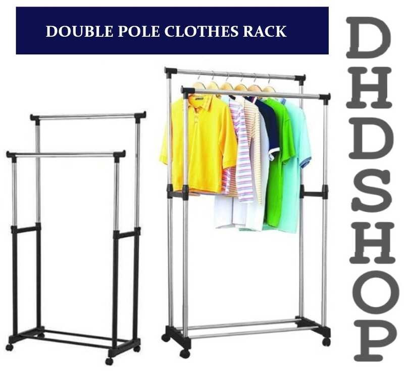 DHD Double Pole Bar Clothes Hanger Double Pole Telescopic Clothes Rack ...