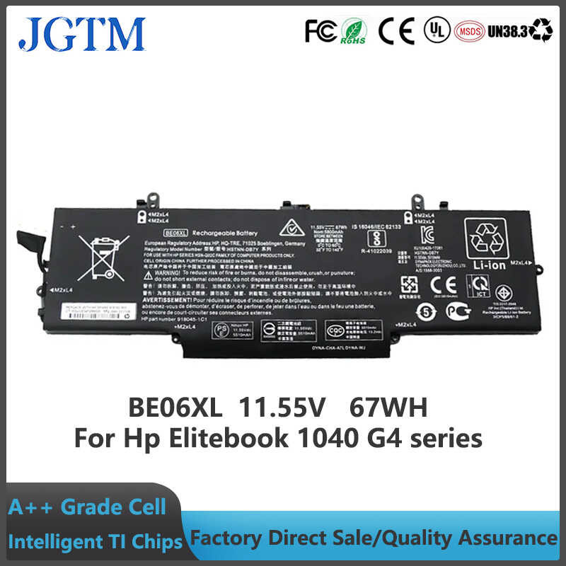 Batterie 11.55V/67Wh BE06XL Pour HP Elitebook 1040 G4 - Remplacement HSTNN-IB7V, 918045-1C1, Etc.