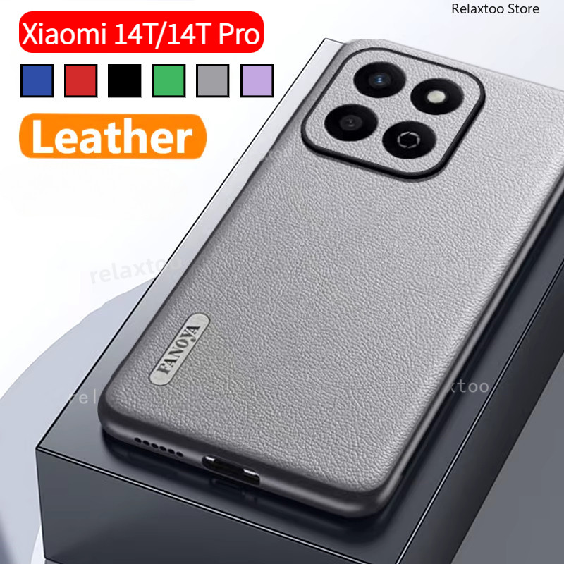 Xiaomi14T Pro 5G Matte Leather Texture Casing For For Xiaomi 14T 13T