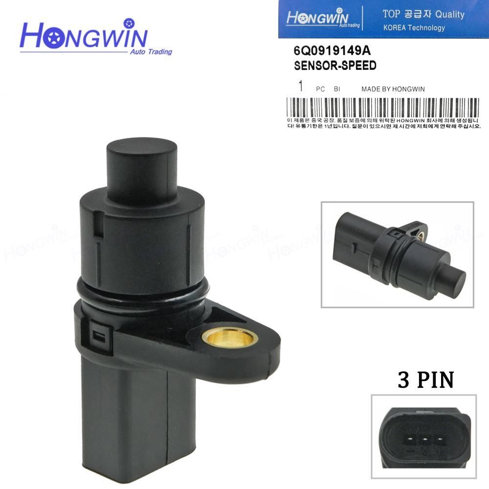 ® A VVS Vehicle Speed Sensor For VW Bora Fox Golf Lupo Beetle Polo Audi ...