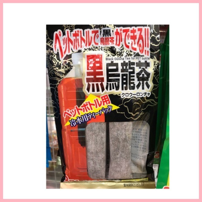 ¤ ⊕ Japanese tea for pet bottle 1 litter April expiration date Shopee