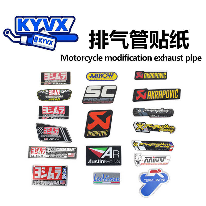 Motorcycle Scorpio Yoshimura SCAR Decal Viper Italian Devil MIVV ...