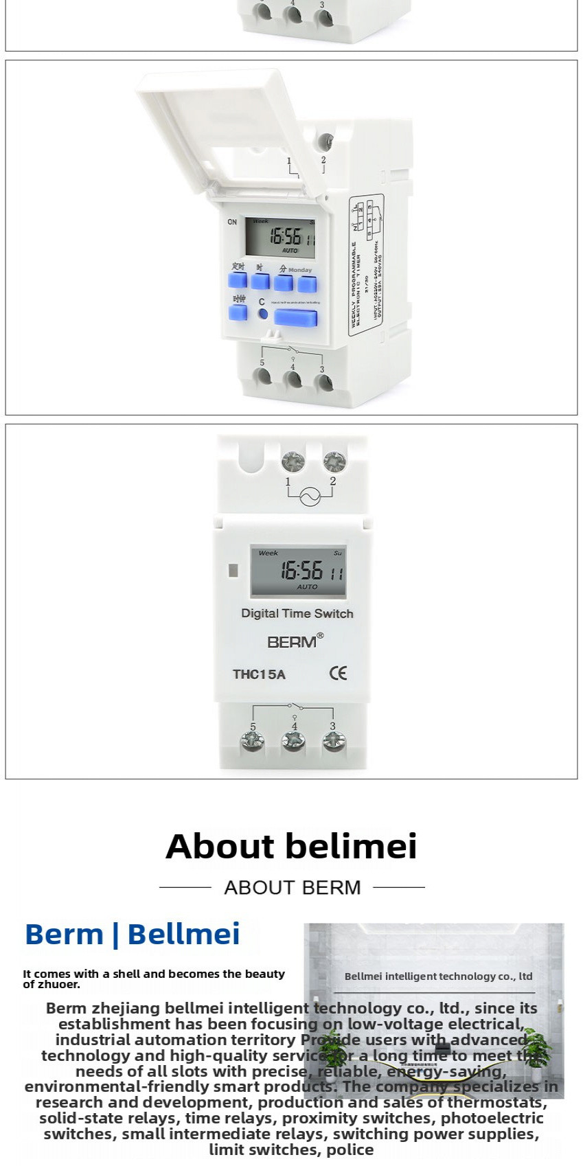 THC15A Small Microcomputer Time Control Switch Electric Box Rail Type ...