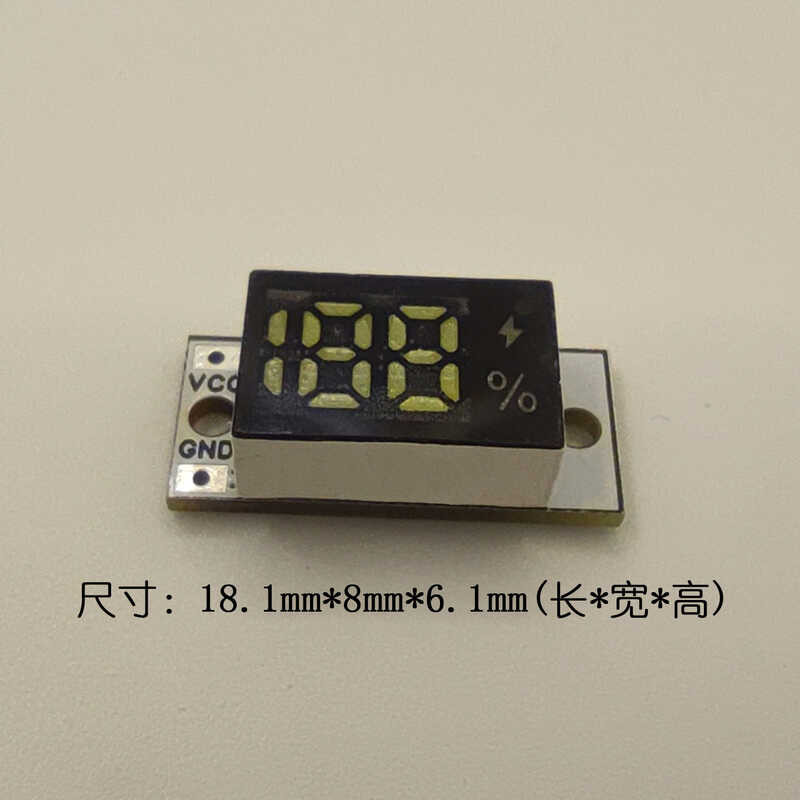 Digital Tube 188 1-4 Series 4.2V Lithium Battery Adaptive Percentage ...