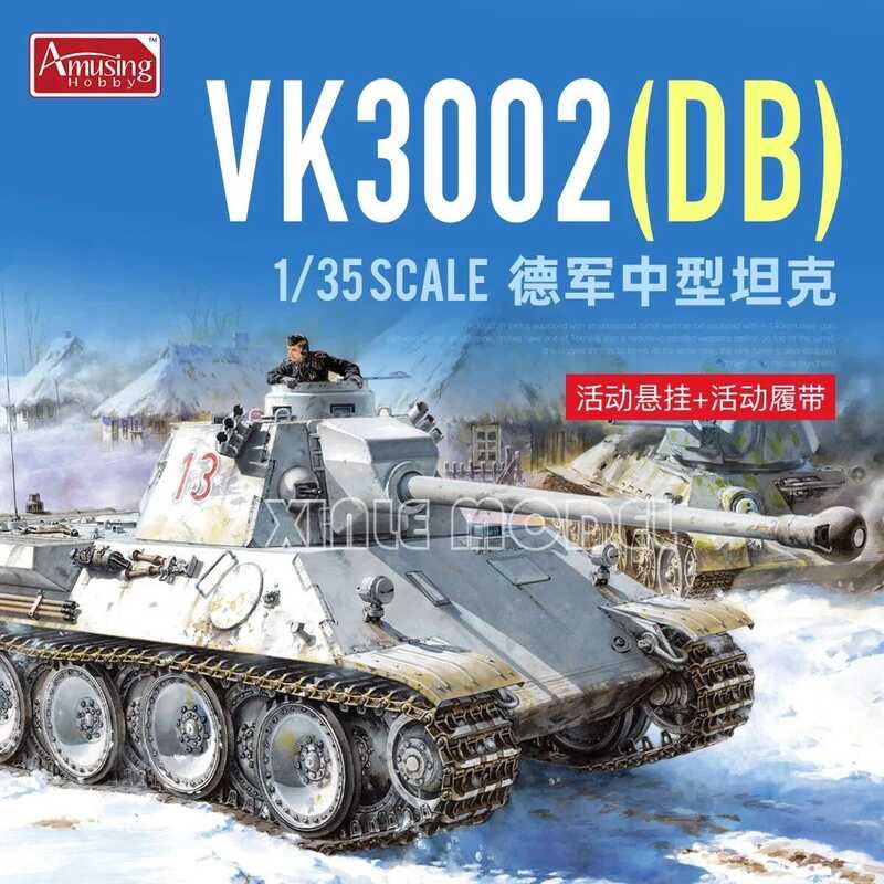 Hobby Amusing Plastic Assembled Tank Model Kit 35A002 Germany Vk3002 ...