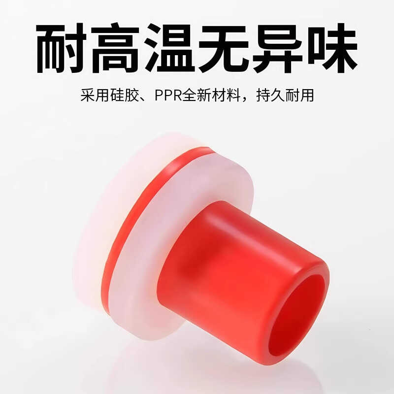 Free Raw Material Belt Internal Tooth Sealing 4 Points PPR Silicone ...
