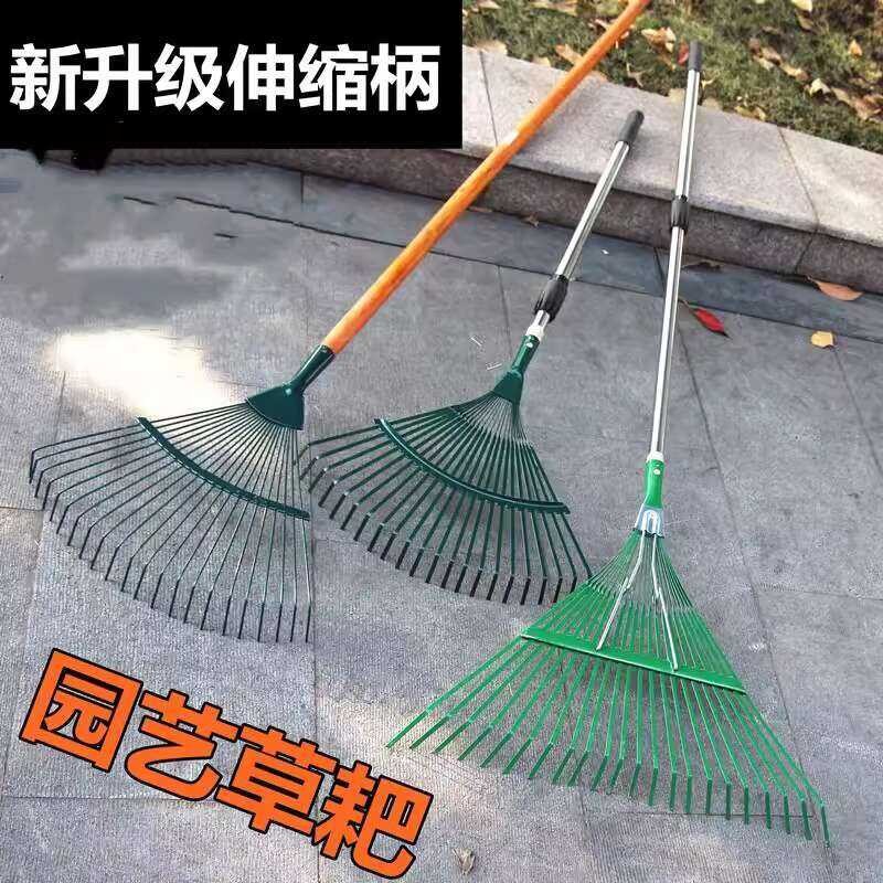 Sanitation Agricultural and Forestry Tos Claw Lawn Sweeper Debris ...