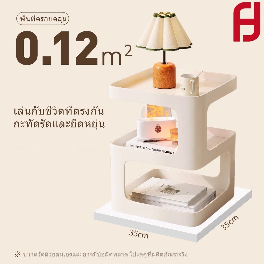 [Ready Stock]Nordic Simple Sofa Side Table Side Table Living Room Small ...