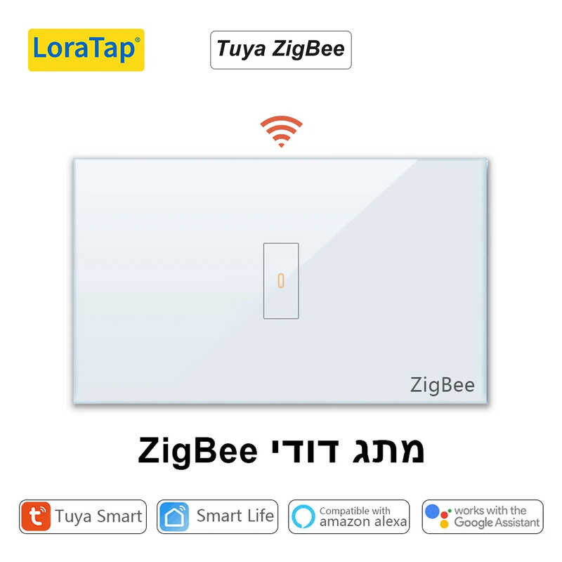 ¤ Tuya Smart Life Zigbee 3.0 Boiler Water Heater Switch 4400W App Timer