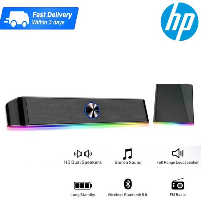 HP 6003S Audio Desktop Home Laptop Bass subwoofer Wired speakers USB ...
