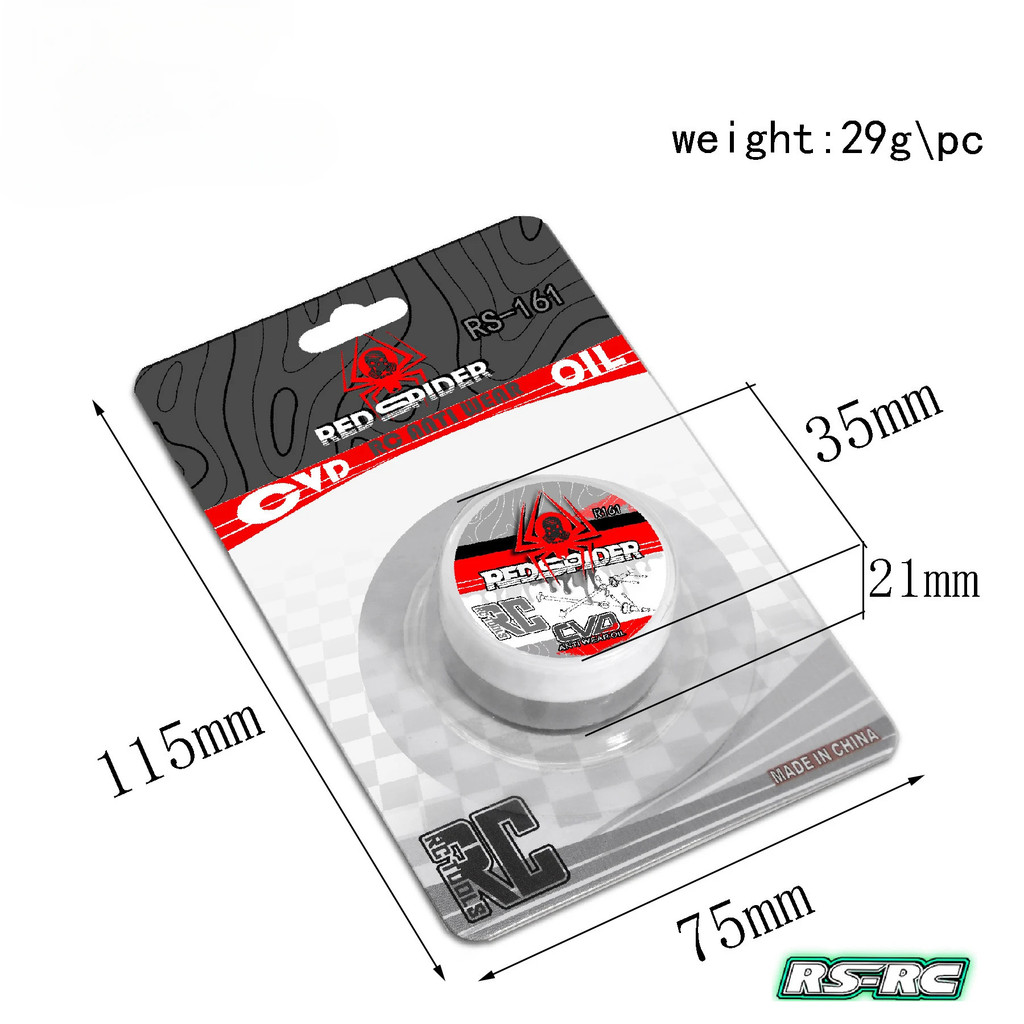 RC Graphite Grease CVD Grease Gearbox Differential Lubricant Oil Anti