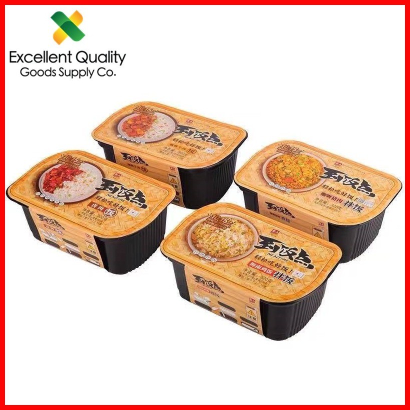 EQGS Instant 15 minutes No Cook Self Heating Rice Bowl Meal Zi Shan ...