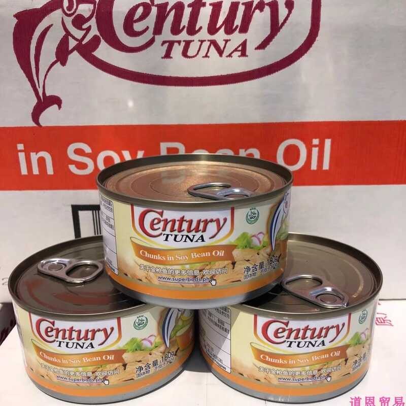 COD Original Product More Cost Effective Century Tuna Fresh Flavor ...