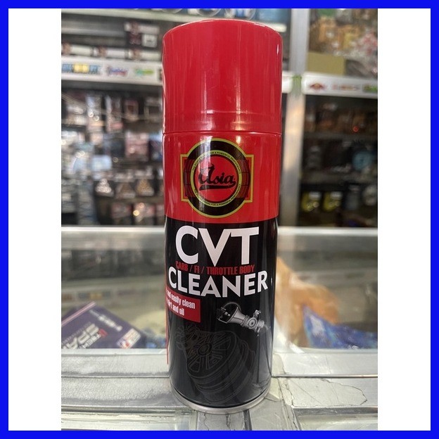 ∏ ♧ Asia CVT cleaner throttle body carburetor cleaner | Shopee Philippines