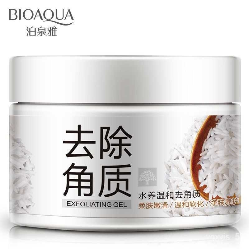 BIOAQUA Rice Exfoliating Gel Scrub For Whitehead Blackhead Removal 100 ...