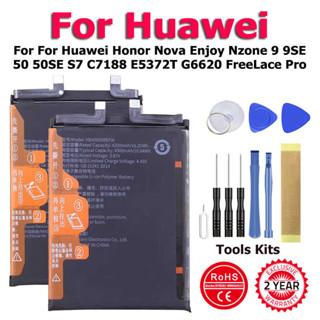 XDOU Battery For Huawei Honor Nova 8i 9 9SE 10 50 Y70 Lite 50SE G6620 ...