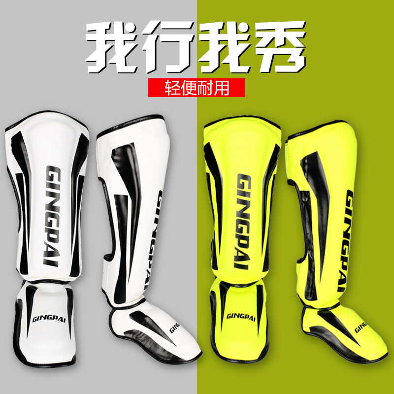 Pinagbantay Paa Ng MMA Shank Guard Instep Kickboxing Ankle Support ...