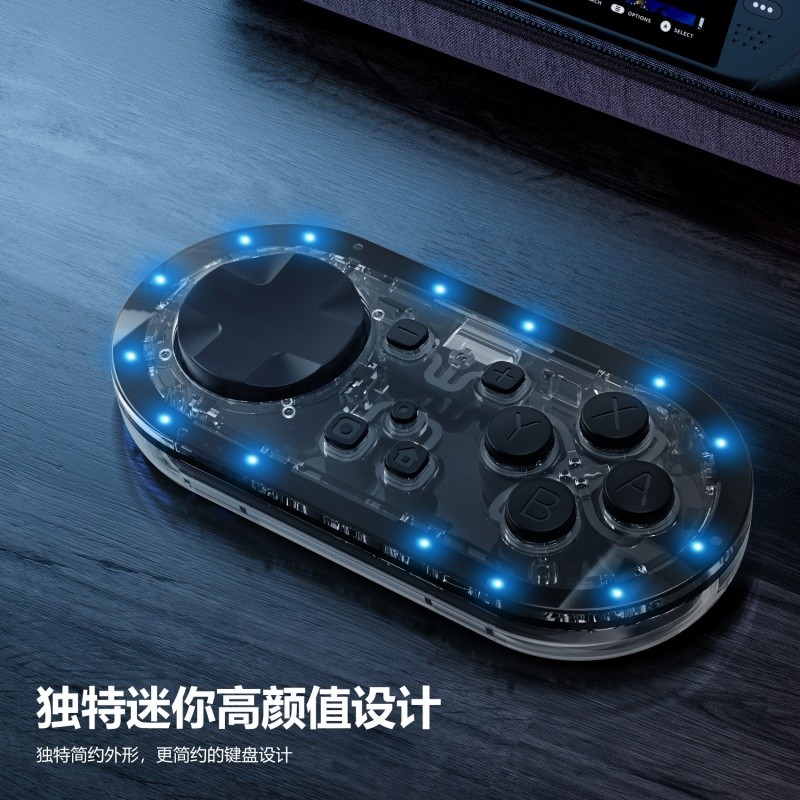 For Nintendo Switch Mini Controller PC Mobile Game Bluetooth Small ...
