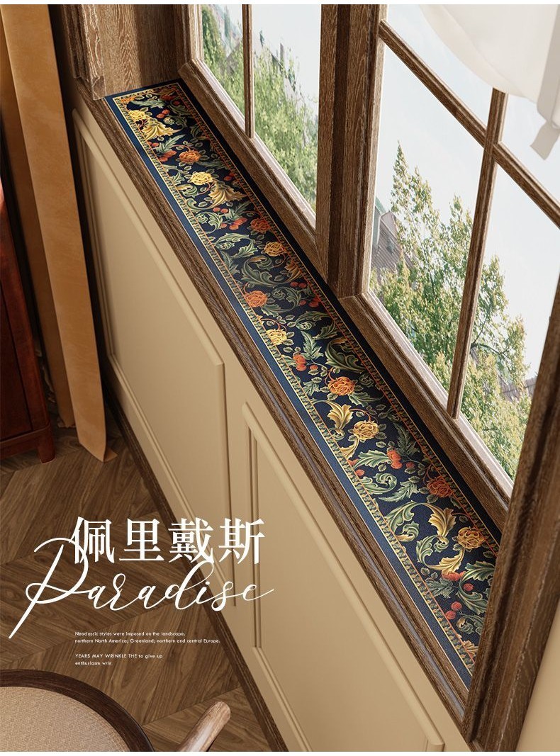 Window Sill Mat Window Edge Leather Protection Mat Sunscreen Waterproof ...