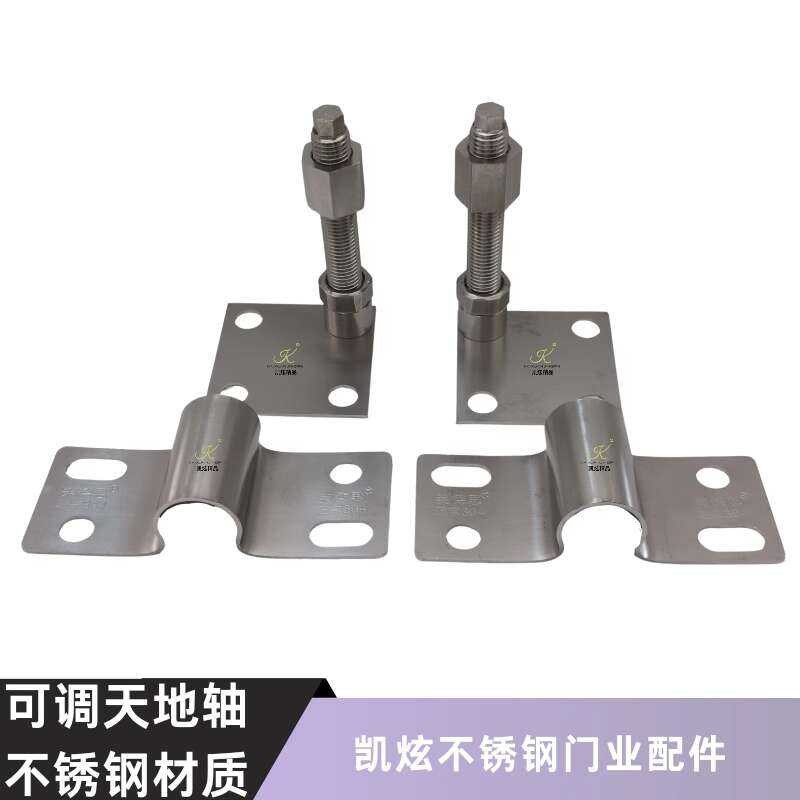 Stainless Steel Courtyard Adjustable Sky and Ground Shaft Yard Gate ...