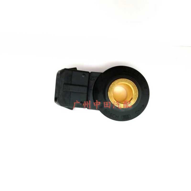 2022 Model BYD Song Plus Knock Sensor Original Factory | Shopee Philippines
