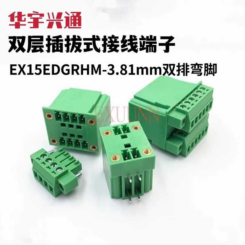 ☑♥ Layer Plug-in Terminal Block EX15EDGRHM-3.81mm Double Row Curved ...
