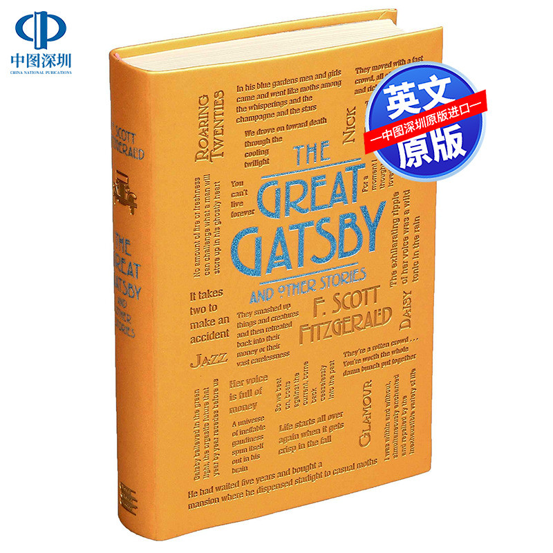 Original English Version The Great Gatsby Word Cloud Classics Series