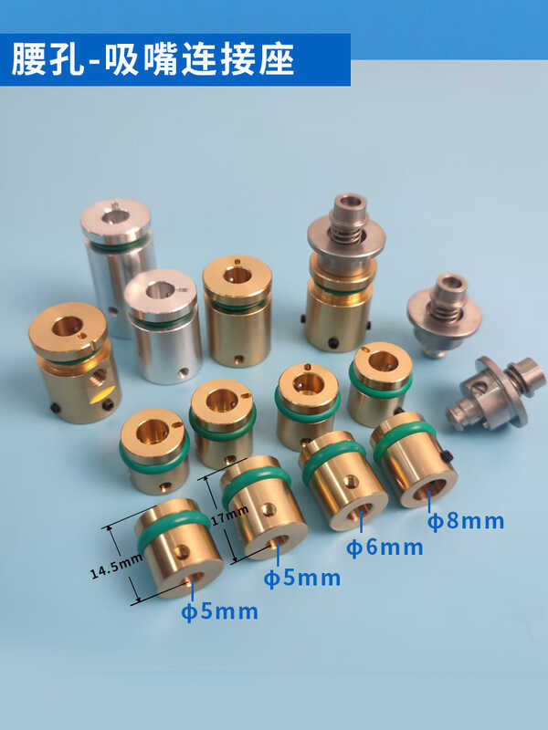 Automatic Equipment Labeling Machine Connection Quick Connector Copper ...