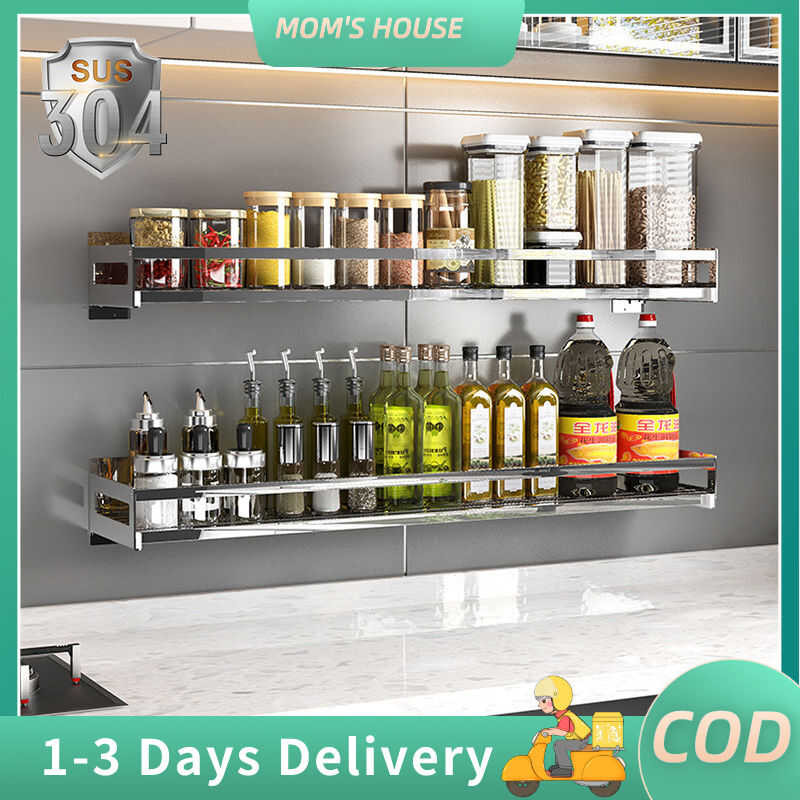 304 Stainless Steel Spice Jar Seasoning Condiments Wall Mounted Kitchen ...