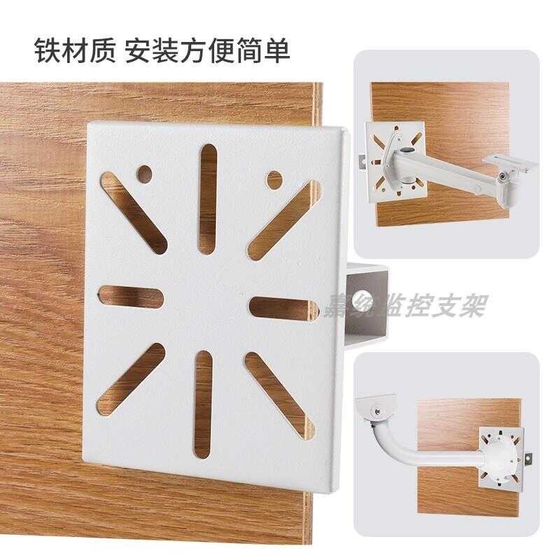 ☑♥ Structure Auxiliary Monitoring Bracket Factory Slot Steel I-Beam ...