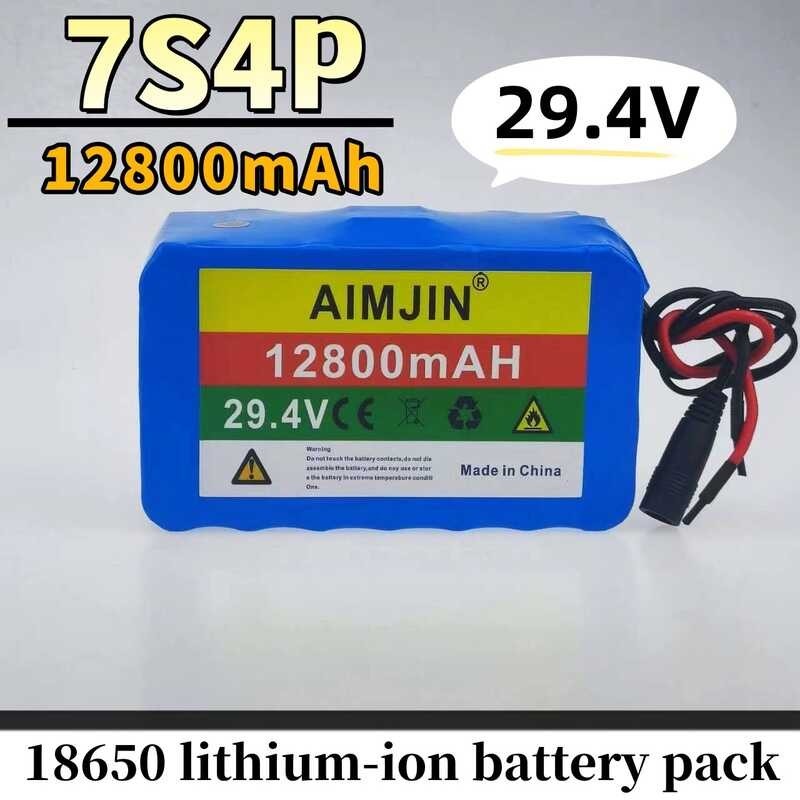 7.4V 2600mAH Li-ion Battery Pack Inbuilt BMS protection buy online at