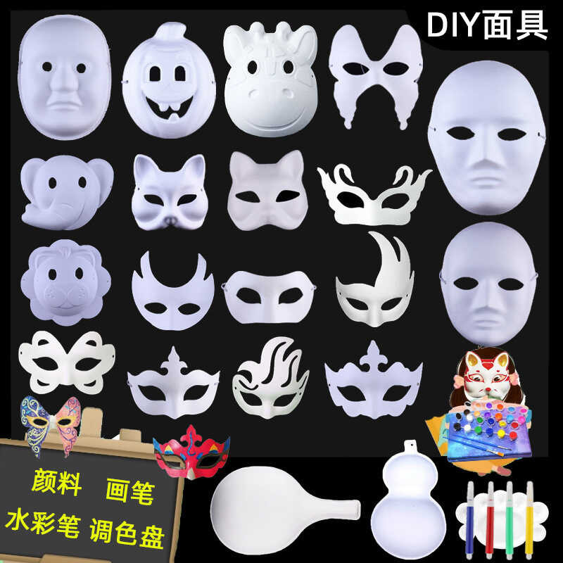DIY Halloween Children Kamay Iguhit Pulp Children's Drawing Face White ...