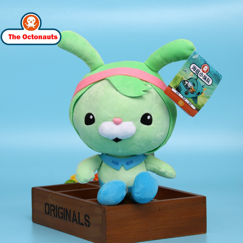 45CM The Sad Frog Magic-Expression Pepe Soft Plush Stuffed Toy Kids Gift | Australia