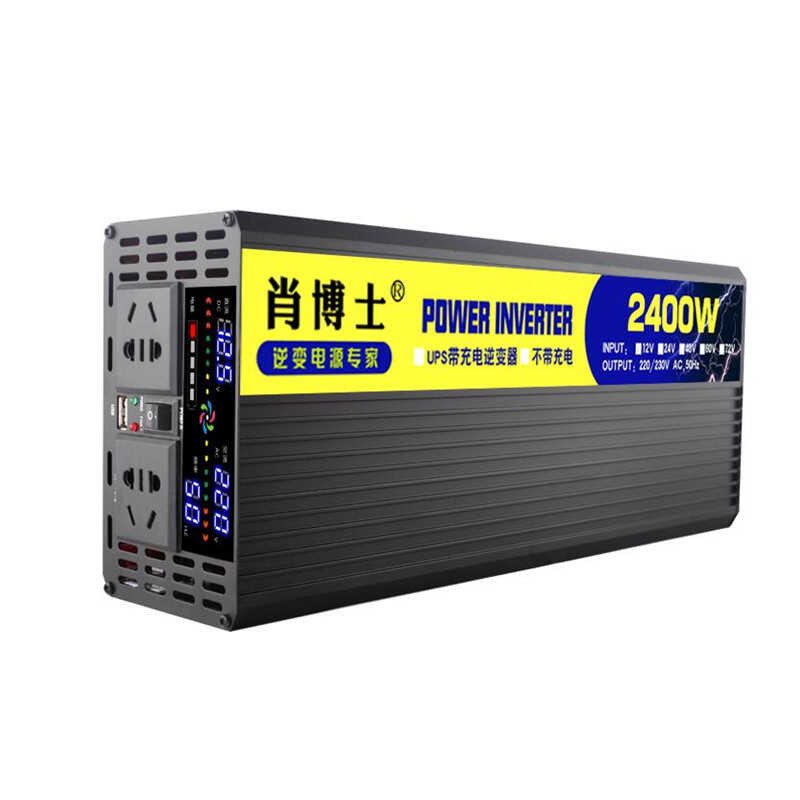 1 2 in 2400W DC To AC 220V Car Inverter Transformer Converter Power ...